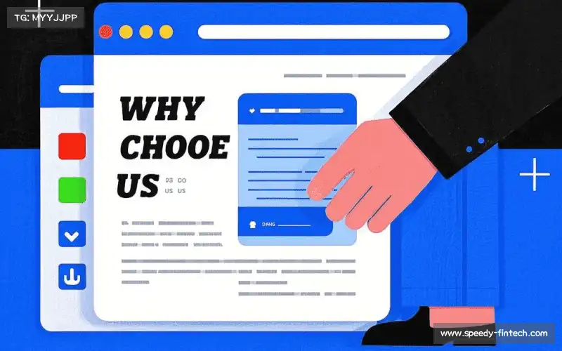 定制化解决方案